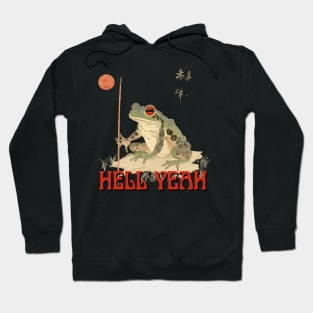 Hell Yeah Frog Badass Warrior Funny Meme Cute Ukiyoe Japanese Art Style Hoodie